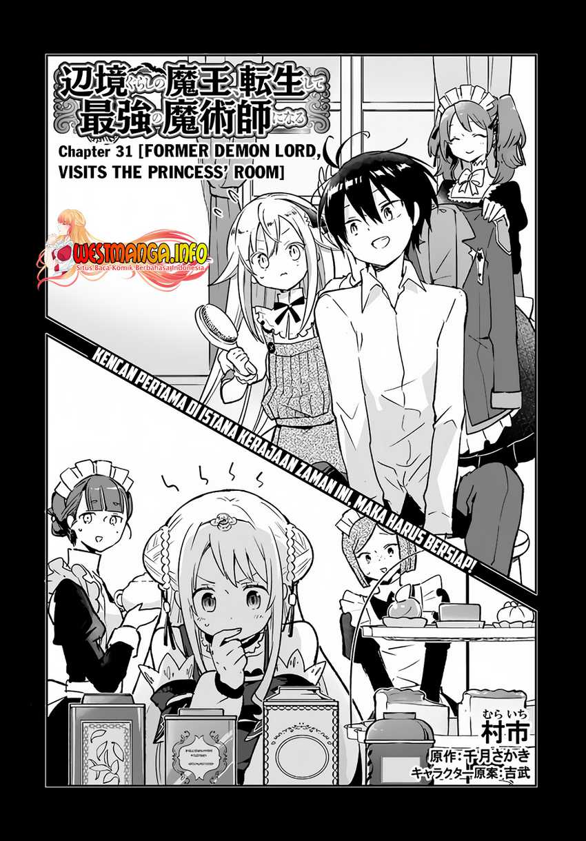 Henkyou Gurashi no Maou, Tensei shite Saikyou no Majutsushi ni naru ~Aisarenagara Nariagaru Moto Maō wa, Ningen o Shiritai~